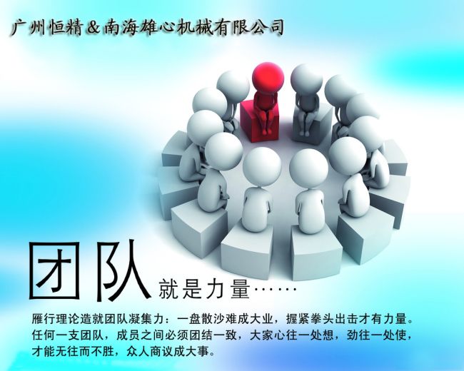 ����´��ڴ򿪴�ͼ